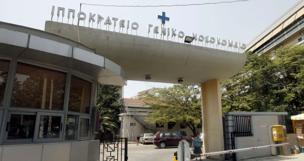 13χρονη αυτοπυροβολήθηκε με το όπλο του πατέρα της