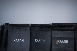 Συμφωνίες και διαφωνίες