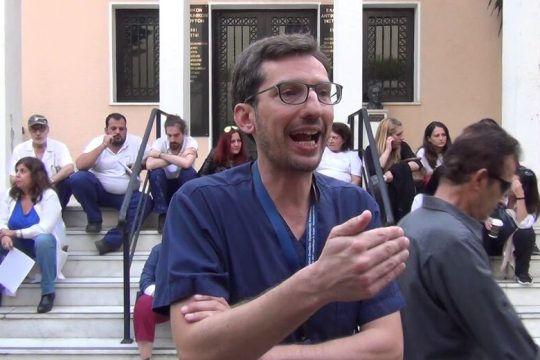 Αναστολή και στον Κ. Καταραχιά αν και είναι εμβολιασμένος