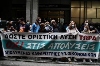 Θέμα ημερών η απόφαση για τις καθαρίστριες του ΥΠΟΙΚ