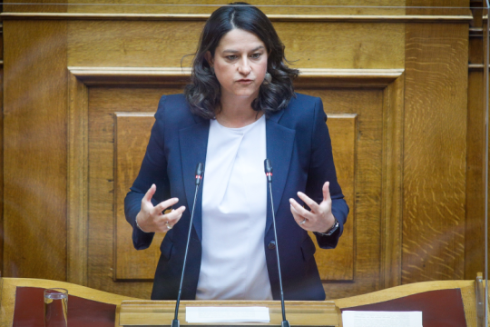 Το Αίγιο «κλείνει» τον δρόμο στην Κεραμέως για το τμήμα Φυσιοθεραπείας