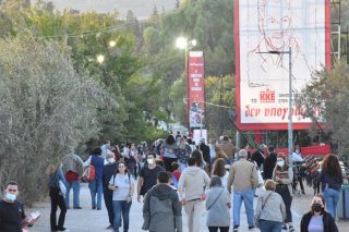 Κλείνει με ομιλία Κουτσούμπα το 47ο Φεστιβάλ ΚΝΕ-«Οδηγητή»