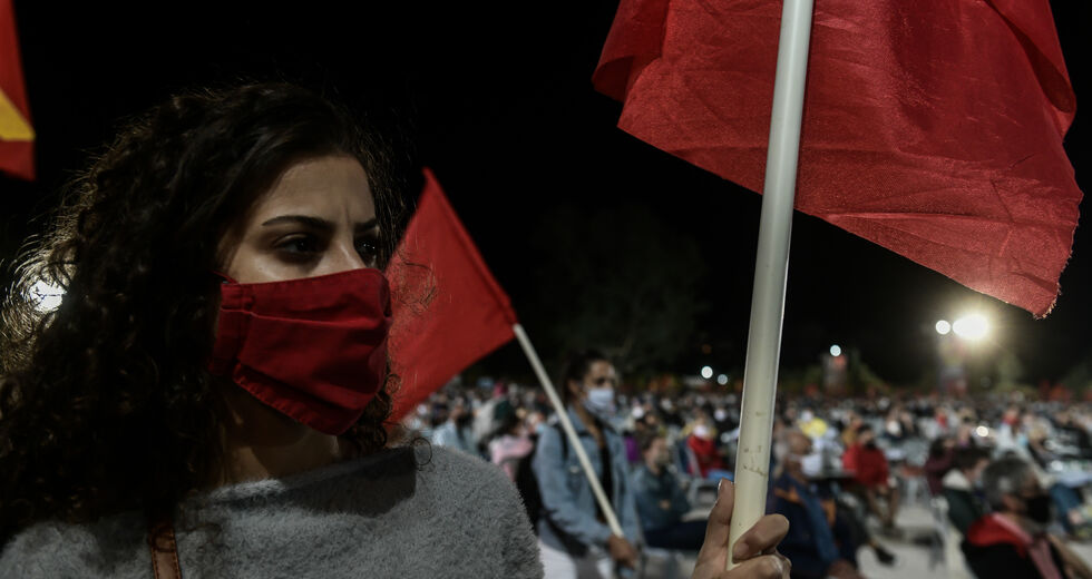 Ξεκινά απόψε η γιορτή της κόκκινης νεολαίας