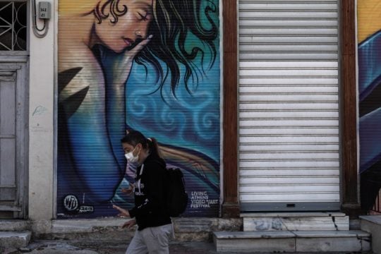 Σε μίνι lockdown μπαίνουν Αργολίδα και Ευρυτανία