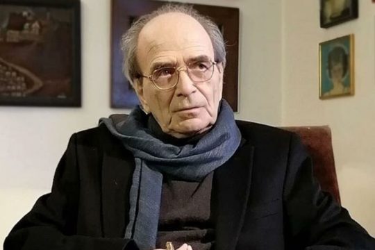 Ο δάσκαλός μου Κώστας Γ. Παπαγεωργίου