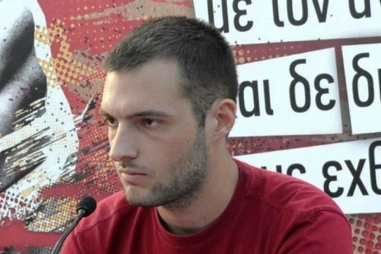Αγώνας για μόρφωση και πτυχία με αξία