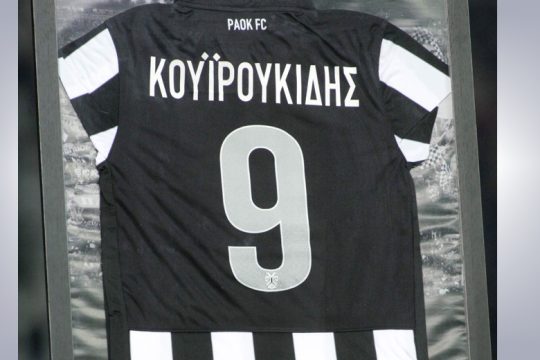 «Εφυγε» ο μεγάλος Λάμπης ΚουΪρουκίδης