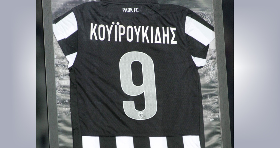 «Εφυγε» ο μεγάλος Λάμπης ΚουΪρουκίδης
