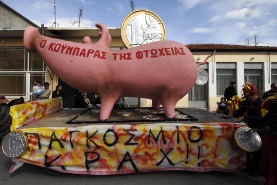 Αποταμίευση: το πιο σύντομο ανέκδοτο