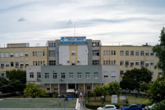 Τέταρτη επίθεση με καυστικό υγρό σε ενάμιση χρόνο
