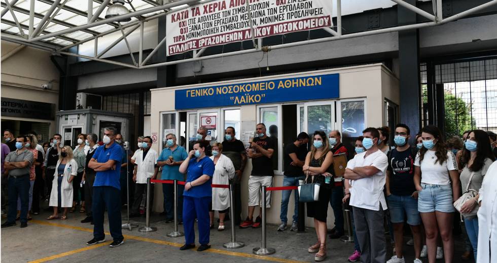 Επιδόθηκαν τα πρώτα φύλλα αναστολής καθηκόντων