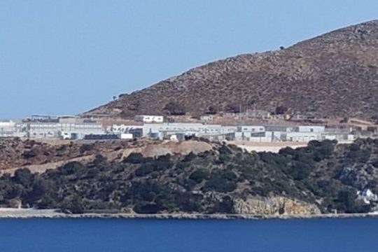 Το νέο κολαστήριο της Λέρου για τους κατατρεγμένους πρόσφυγες