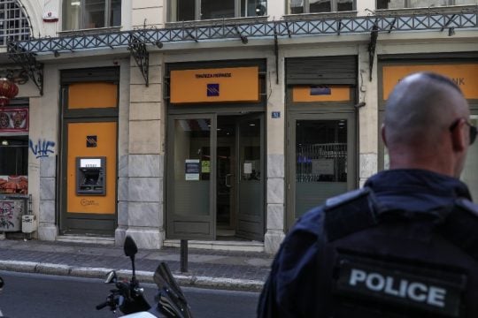 Συνελήφθη ύποπτος για τη ληστεία στη Μητροπόλεως