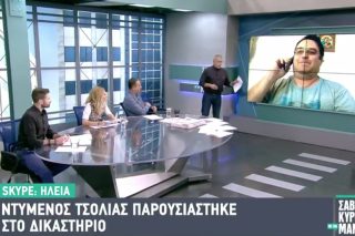 Ο τσολιάς, ο Μάνεσης κι ανάμεσά τους η Ν.Δ.