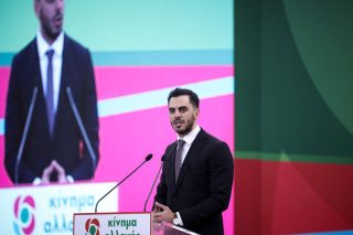 «Εκλογή αρχηγού εντός του 2021»