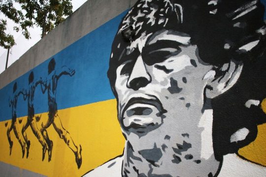 Δικαίωση Μαραντόνα μετά θάνατον για τις κατηγορίες φοροδιαφυγής
