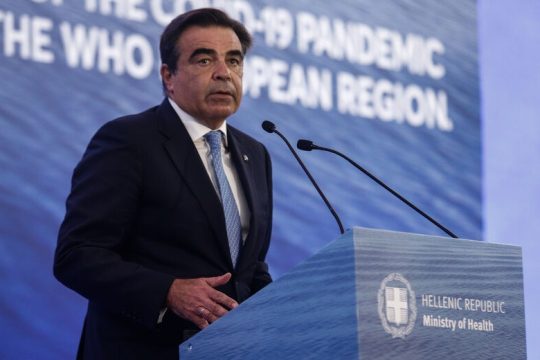 «Ηρα» για την Υγεία στην Ε.Ε. με «προίκα» 30 δισ. ευρώ