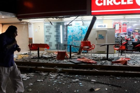 Σεισμός 7,1 Ρίχτερ στο Ακαπούλκο του Μεξικού