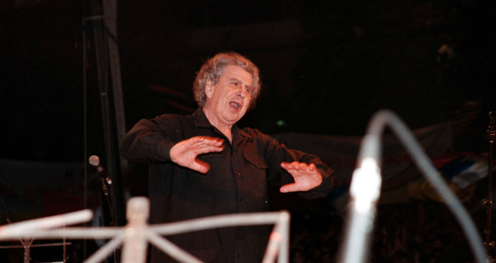 Ποτάμι μέσα μου πικρό