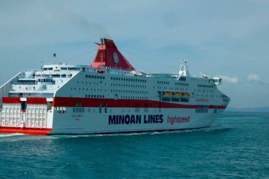 Έκπτωση 50% τον Σεπτέμβριο από τις «Μινωικές» σε όσους ταξιδέψουν στην Κρήτη για τον Μίκη
