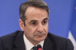 Μετά συγχωρήσεως…