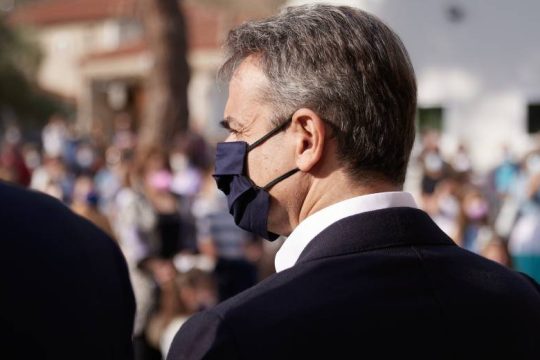 Καλή σχολική χρονιά με… ιδιωτική πρωτοβουλία