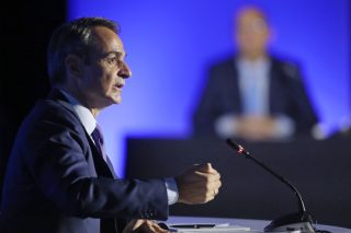 Μετά συγχωρήσεως…