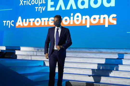 Εκνευρισμός στη Ν.Δ. μετά τον ανασχηματισμό