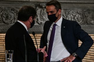 Δυσφορία Αναστασιάδη