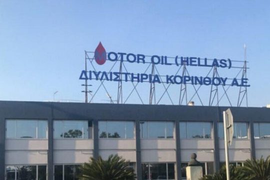 Ξεκινά η κατασκευή του Σταθμού Φυσικού Αερίου στην Κομοτηνή από την ΜΟΤΟΡ ΟΙΛ και τη ΓΕΚ ΤΕΡΝΑ