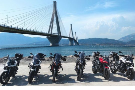 Το Club της Voge