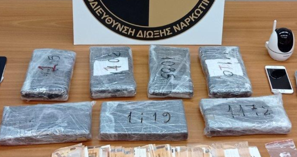Εισαγγελία: Διακίνηση ναρκωτικών από κοινού για τα οκτώ κιλά κοκαΐνης