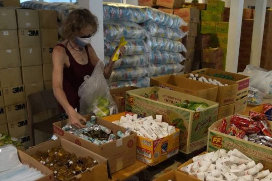 Καταργείται το μέτρο υποχρεωτικών αποστάσεων στην Ολλανδία