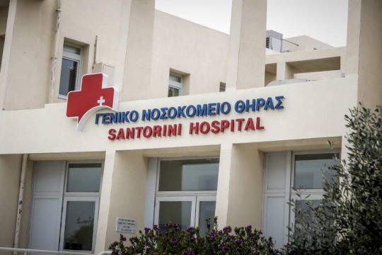 Σαντορίνη: Υποψίες για «μαϊμού» βεβαιώσεις αρνητικών τεστ κορονοϊού