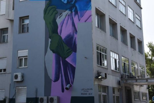 Επίθεση με οξύ έξω από το Γενικό Κρατικό Νίκαιας