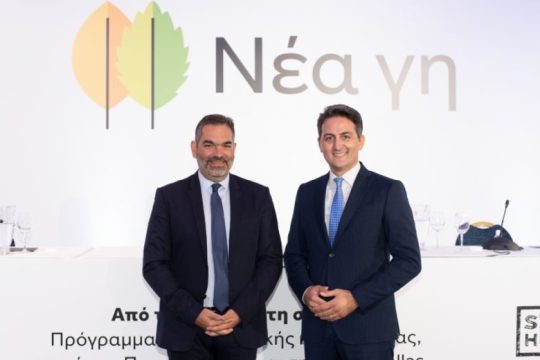 «Νέα Γη»: Πρόγραμμα για τη μετάβαση καλλιεργητών από τον καπνό, στη στέβια