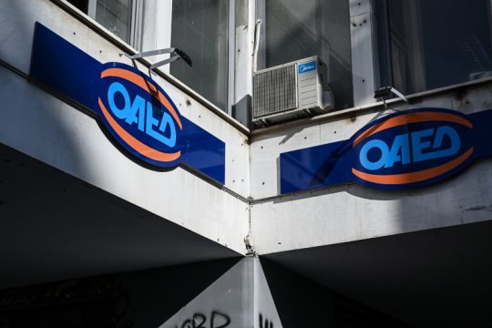 3.000 ενστάσεις ανέργων για το εποχικό επίδομα