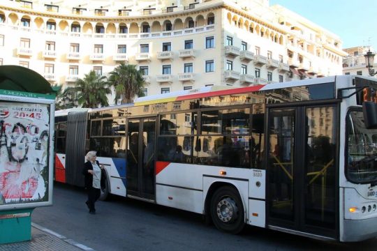 Γκάζια για ιδιωτικοποίηση του ΟΑΣΘ