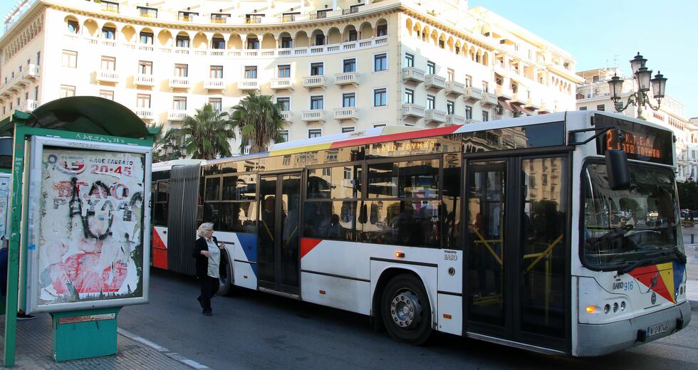 Γκάζια για ιδιωτικοποίηση του ΟΑΣΘ