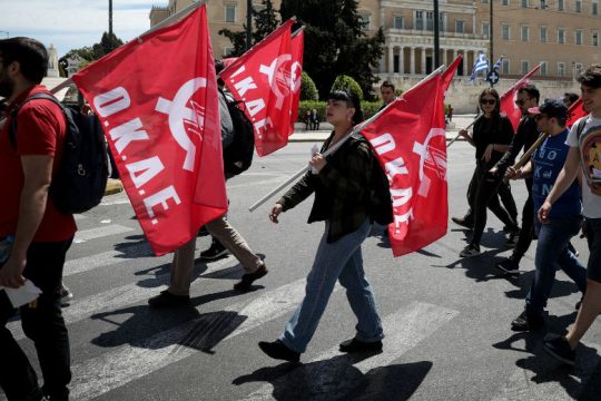 ΟΚΔΕ: Όλοι το Σάββατο στη συγκέντρωση της ΔΕΘ