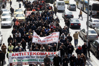 Συλλαλητήριο στο Πασαλιμάνι για το «χαλί που στρώνουν» στην Cosco για τον ΟΛΠ