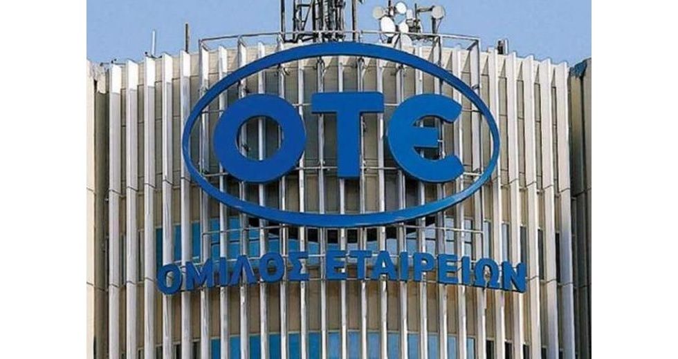 OTE: σημαντικές επιδόσεις σε θέματα ESG