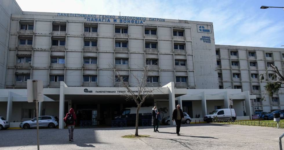 Σε σοβαρή κατάσταση νοσηλεύεται στο Ρίο 25χρονος λόγω κορονοϊού