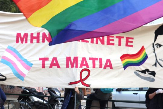Η ώρα της Δικαιοσύνης για τον Ζακ