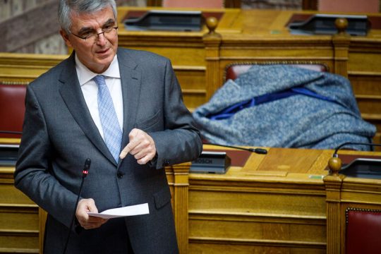 Κυβερνητική… επικουρική μοναξιά