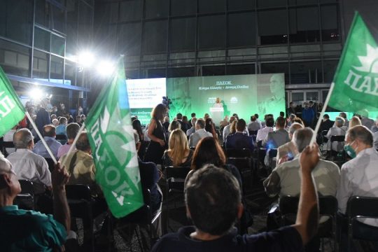 Και τώρα η μάχη για την εκλογή αρχηγού