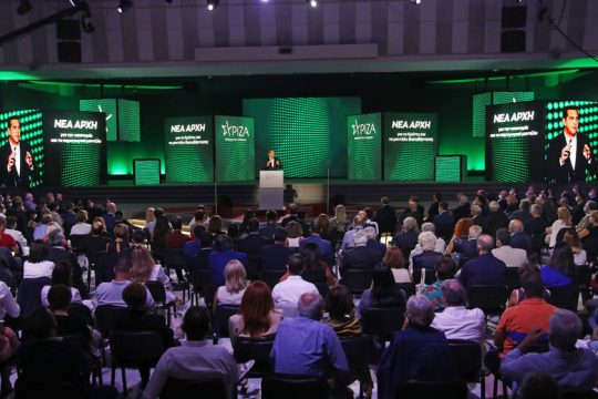 Ο ήλιος ο πράσινος ο ήλιος που διχάζει