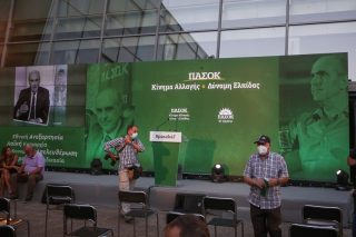Φιλοδοξίες και αρχηγικές βλέψεις