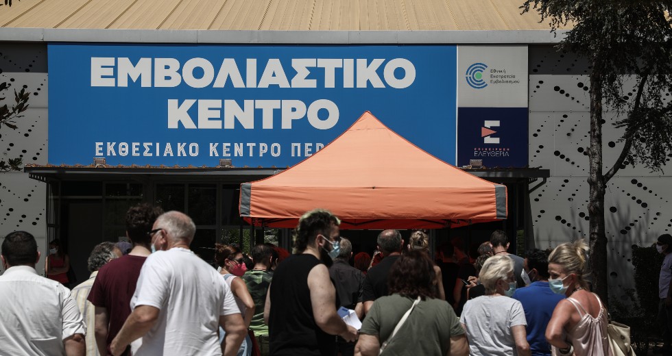 Νεαρός αποπειράθηκε να δωροδοκήσει νοσηλεύτρια για να πάρει πλαστό πιστοποιητικό