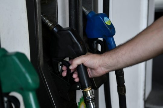 Δελτίο ενεργειακής θυέλλης…